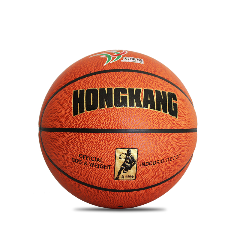 HKJ - Training Basketball